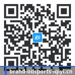 iOS 苹果版 二维码（od）